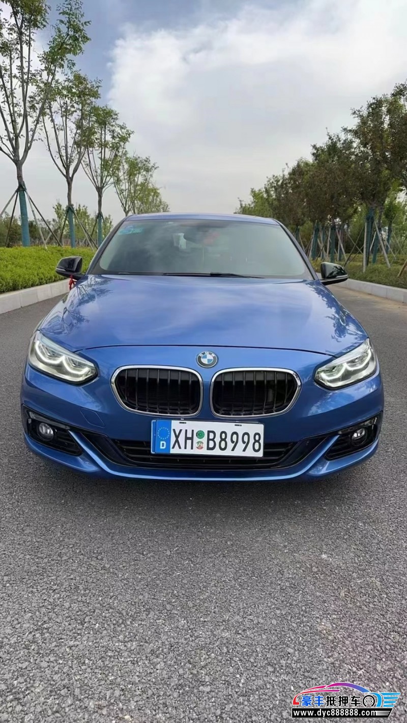 17年宝马1系轿车抵押车出售