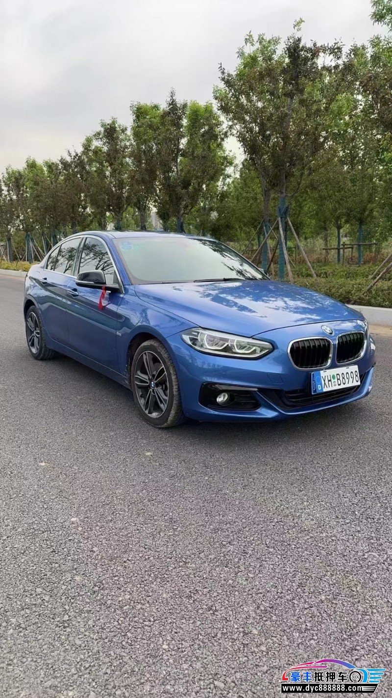 17年宝马1系轿车抵押车出售