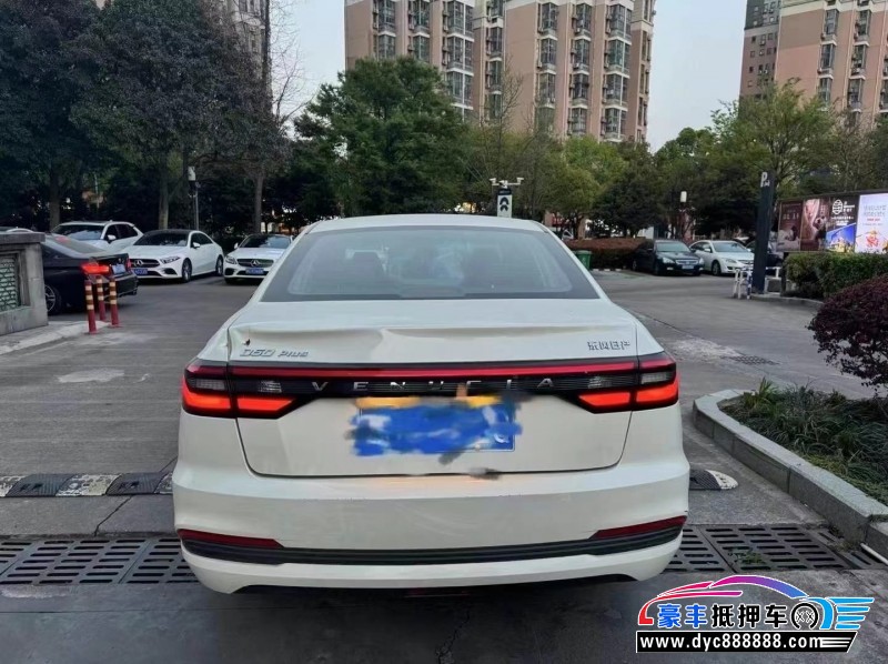 24年启辰D60轿车抵押车出售