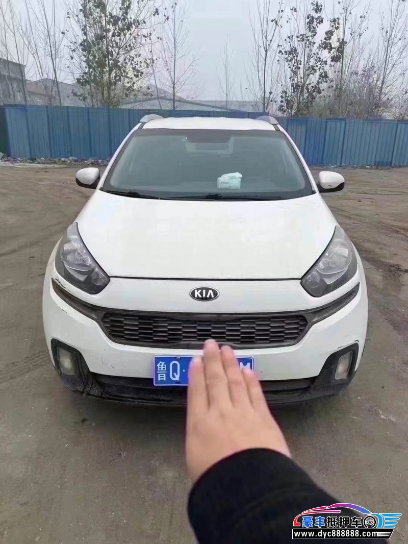 15年起亚KX3轿车抵押车出售