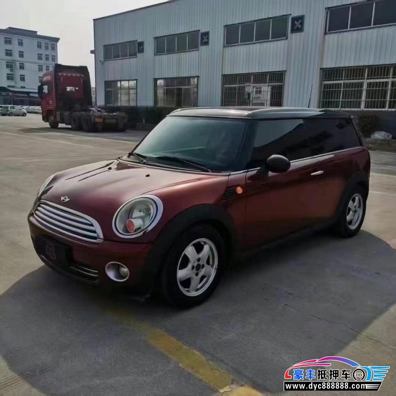 10年宝马MINISUV抵押车出售