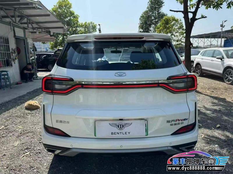 24年凯翼炫界轿车抵押车出售