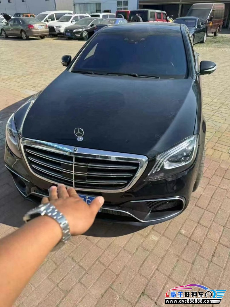 18年奔驰S轿车抵押车出售