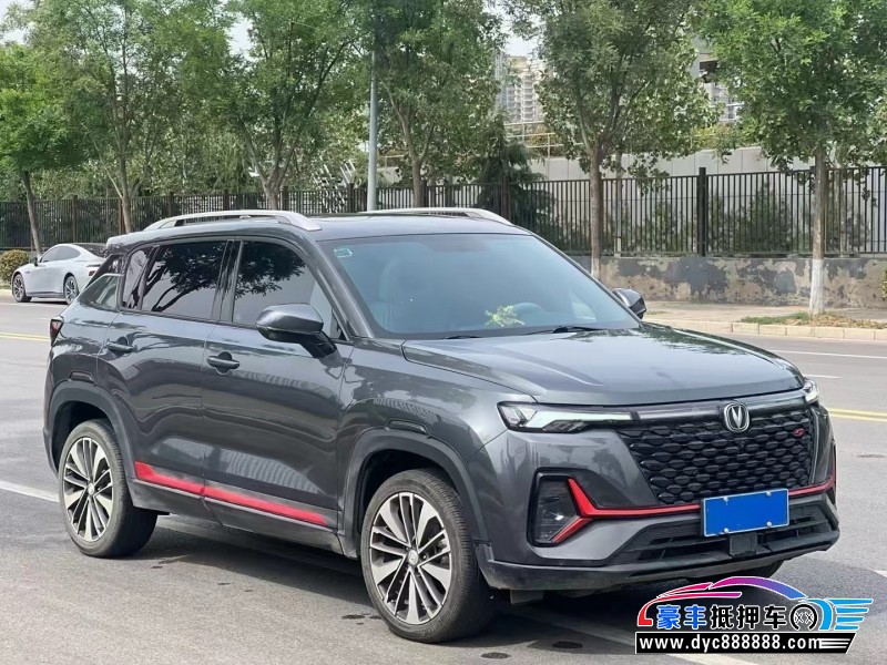 21年长安CS35轿车抵押车出售