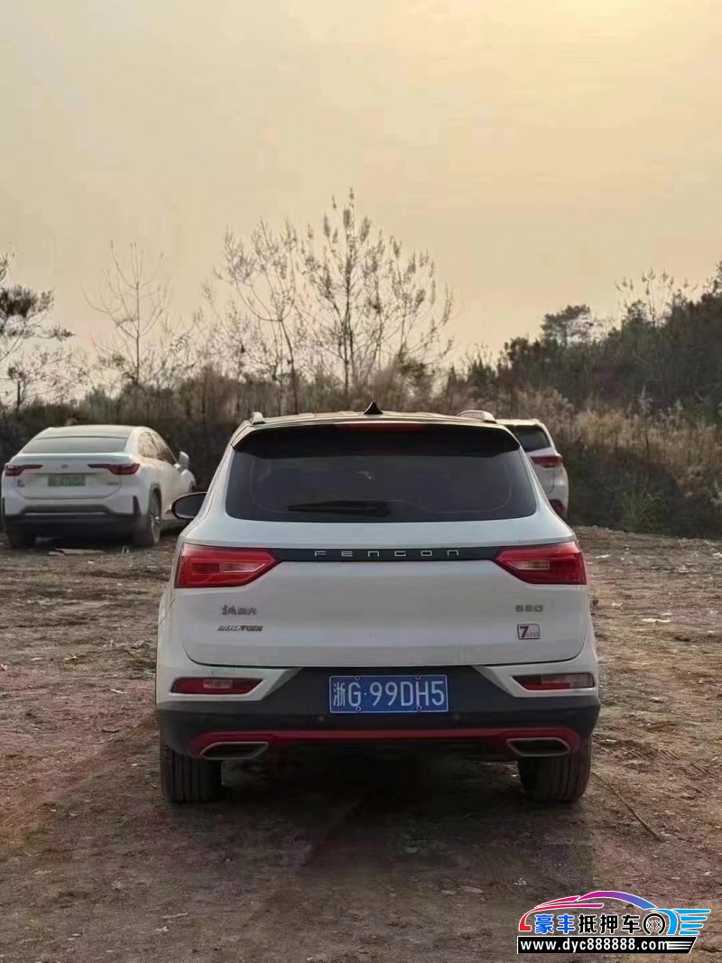 21年东风风光580轿车抵押车出售