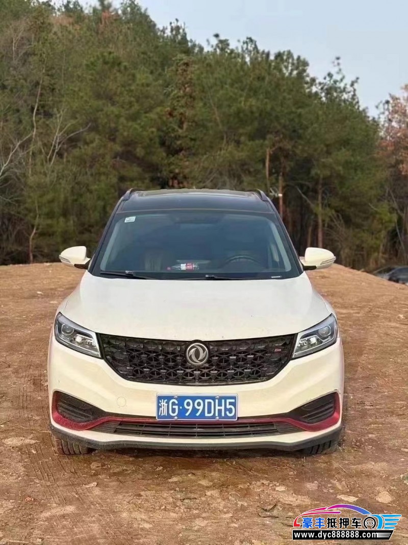 21年东风风光580轿车抵押车出售