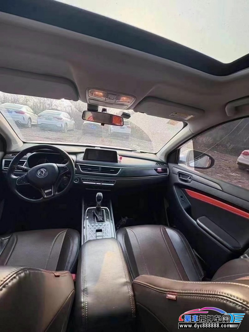 21年东风风光580轿车抵押车出售