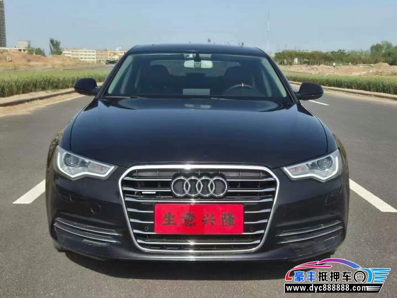15年奥迪A6L轿车抵押车出售