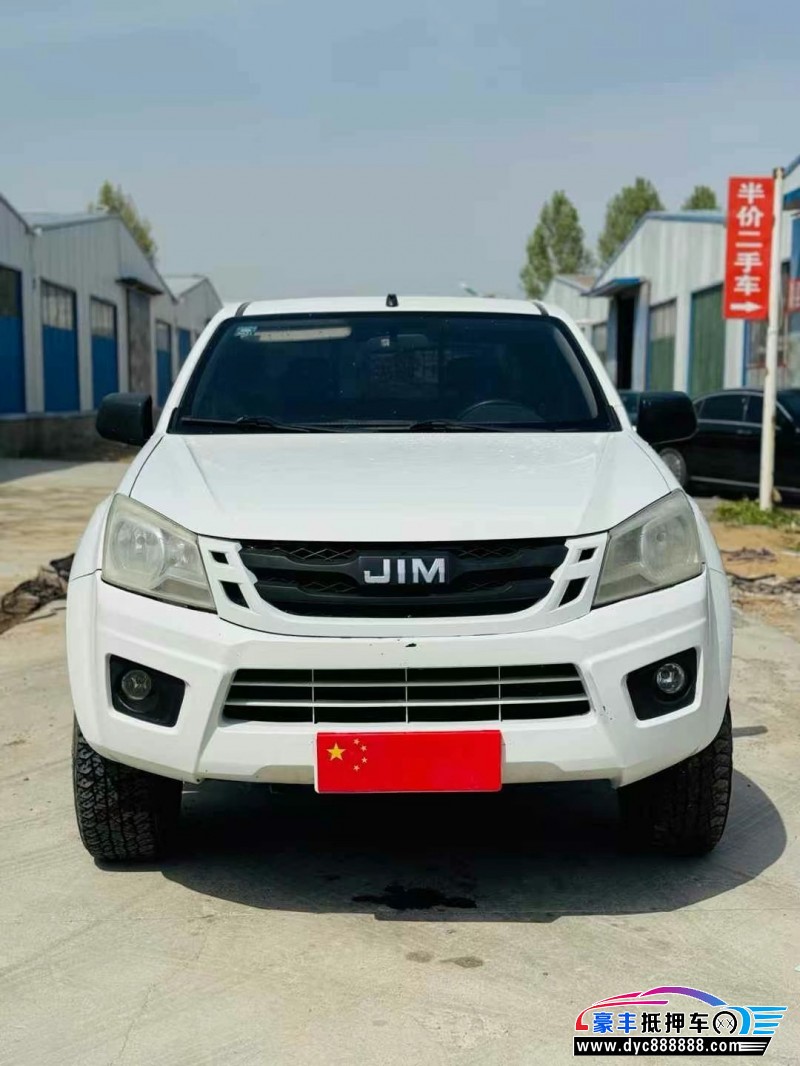 19年五十铃瑞迈轿车抵押车出售