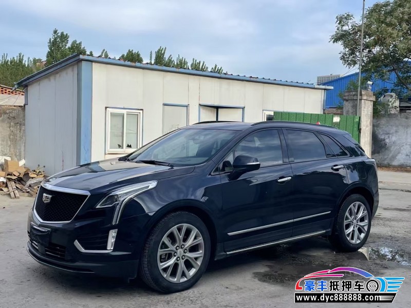 20年凯迪拉克XT5SUV抵押车出售