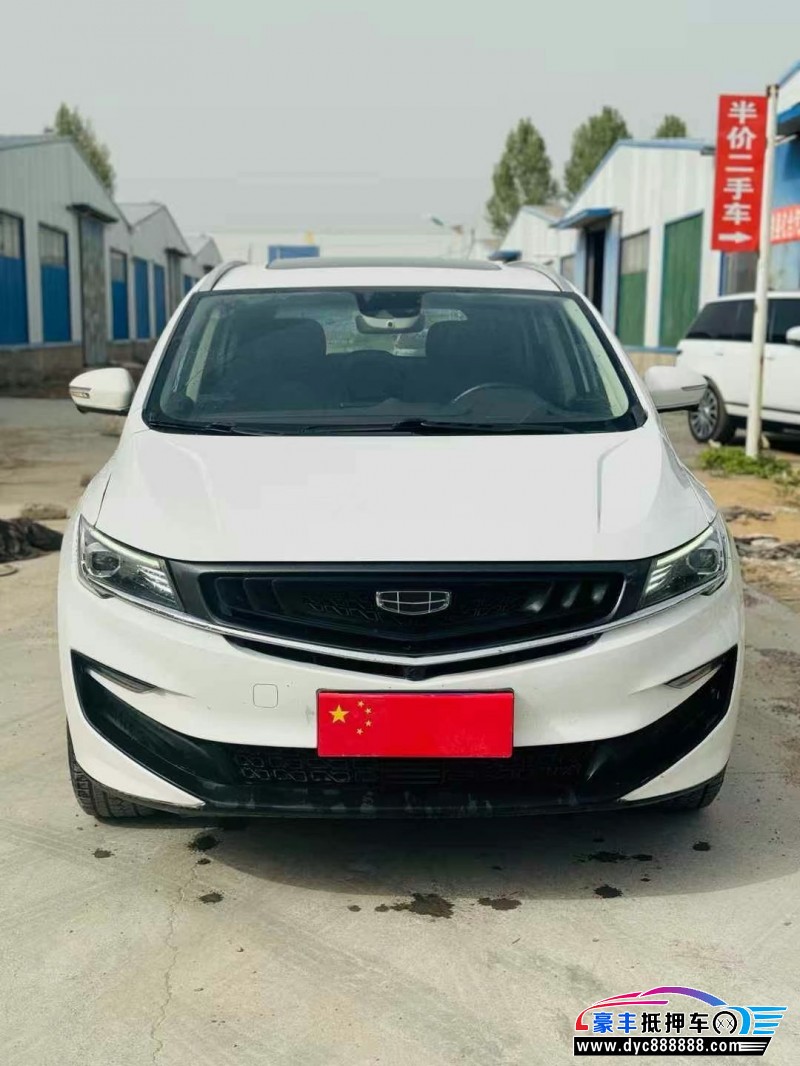 19年吉利嘉际轿车抵押车出售