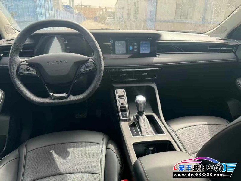 23年荣威i5轿车抵押车出售