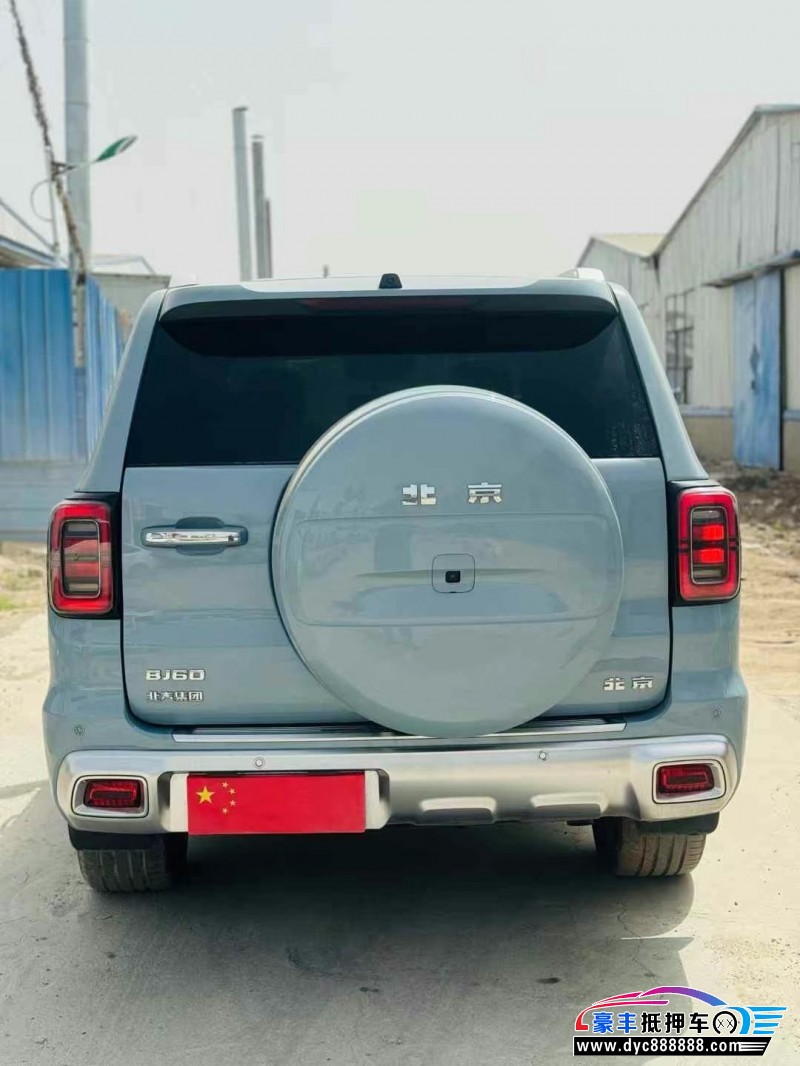 23年北京BJ60轿车抵押车出售