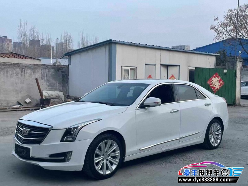 15年凯迪拉克ATS轿车抵押车出售