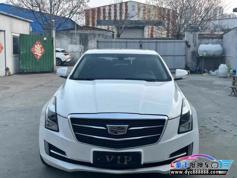 15年凯迪拉克ATS轿车抵押车出售