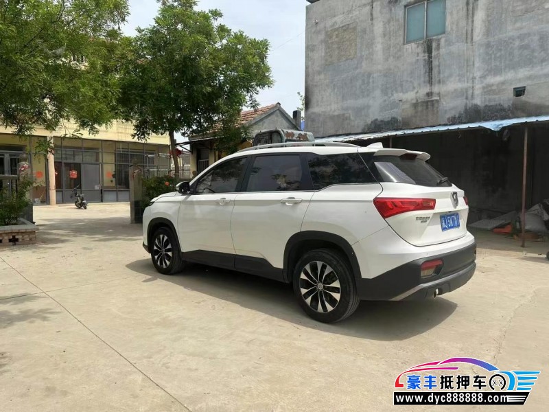 20年宝骏宝骏530轿车抵押车出售