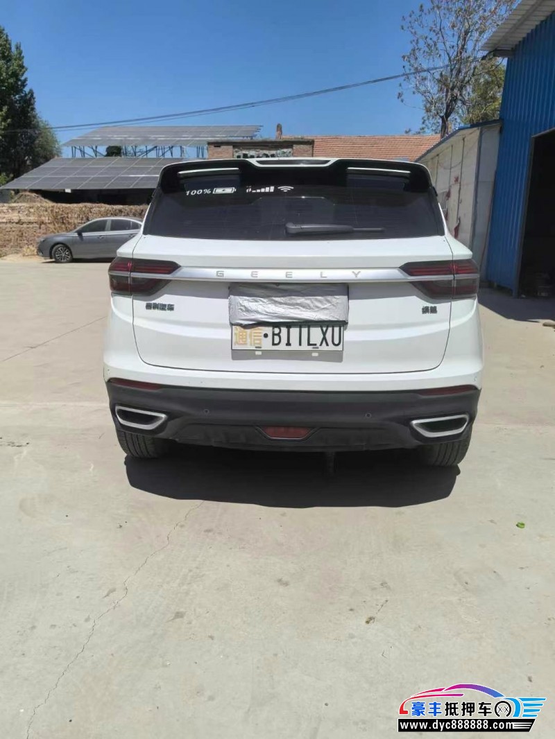 22年吉利缤越轿车抵押车出售