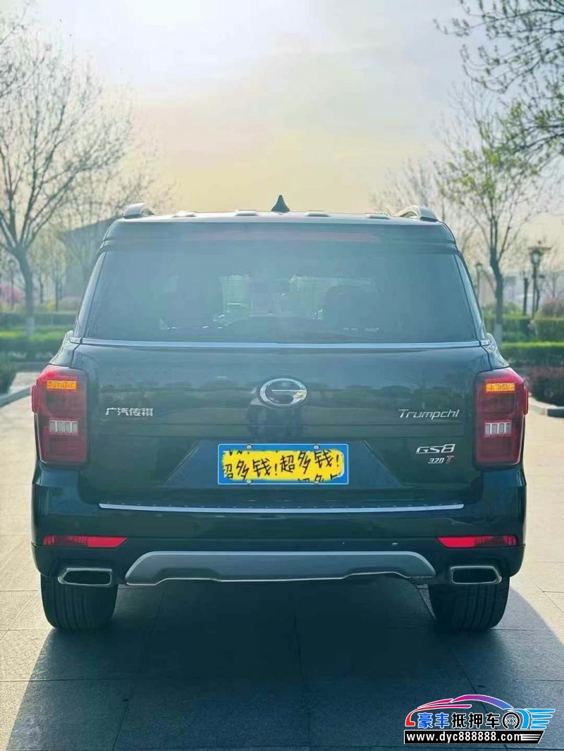 19年传祺GS8轿车抵押车出售