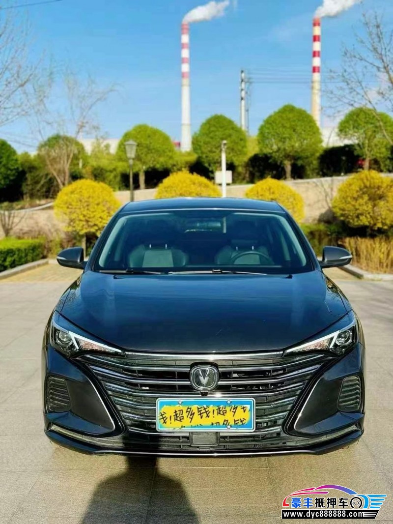 23年长安逸动轿车抵押车出售