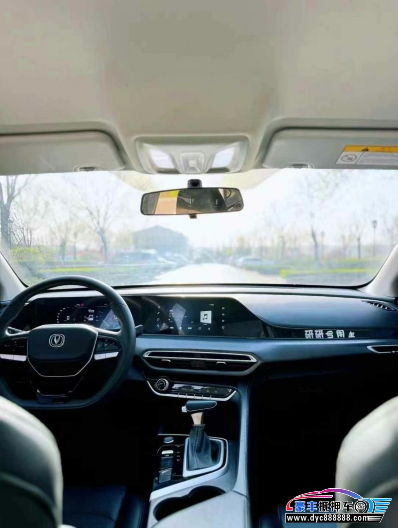 23年长安逸动轿车抵押车出售