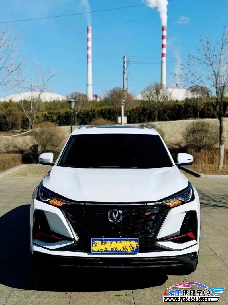 23年长安CS75轿车抵押车出售