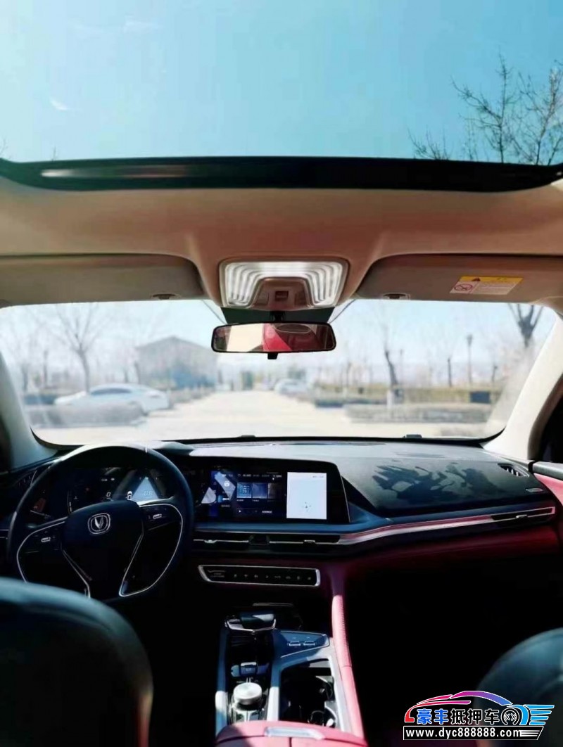 23年长安CS75轿车抵押车出售