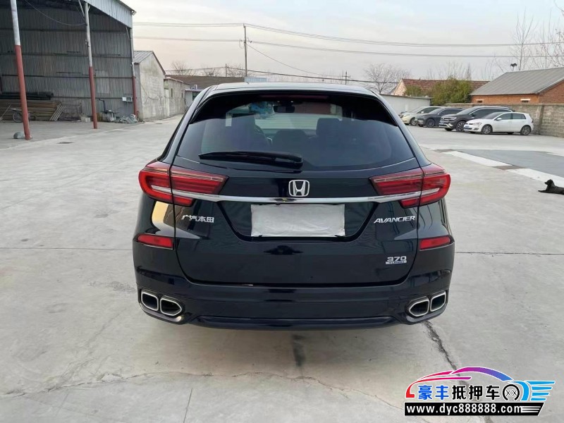 20年本田冠道轿车抵押车出售