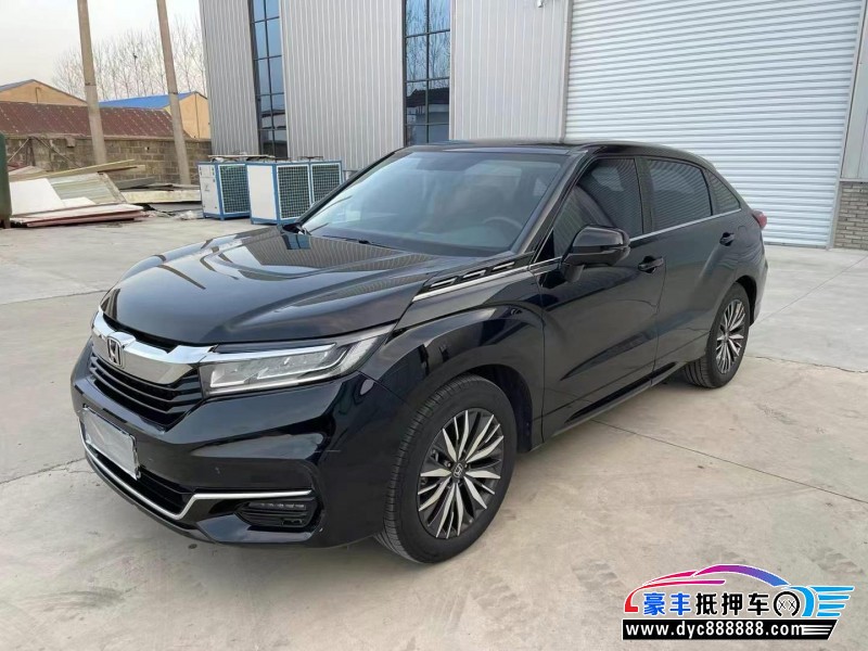 20年本田冠道轿车抵押车出售