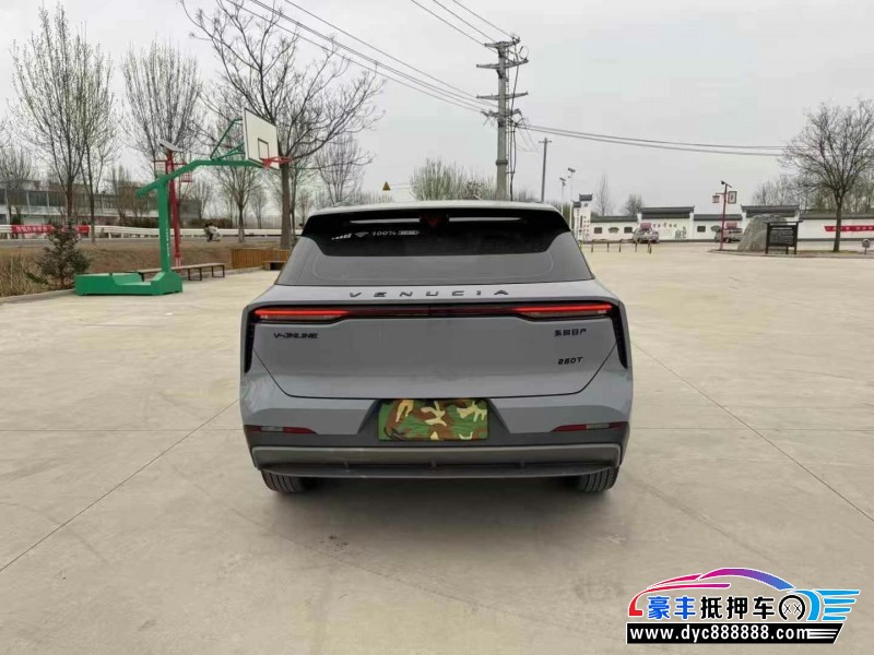 22年启辰大V轿车抵押车出售