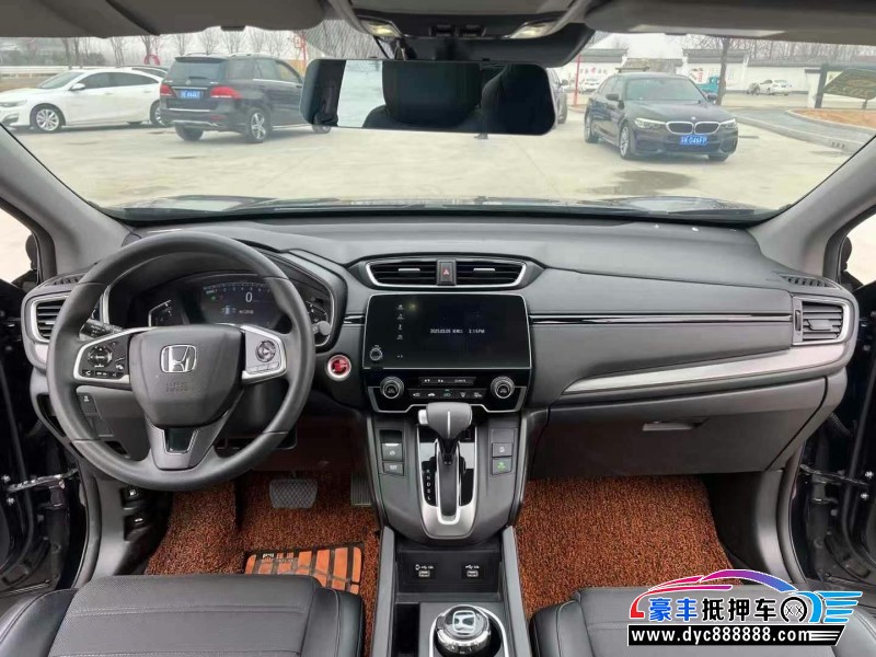 20年本田皓影轿车抵押车出售