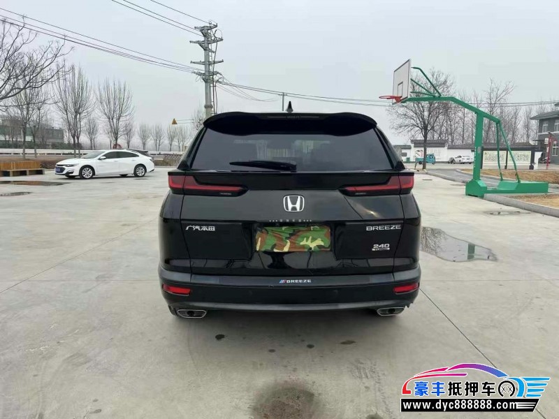 20年本田皓影轿车抵押车出售