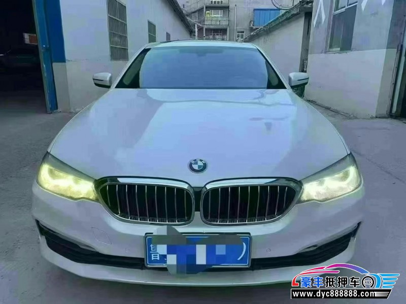 18年宝马5系轿车抵押车出售