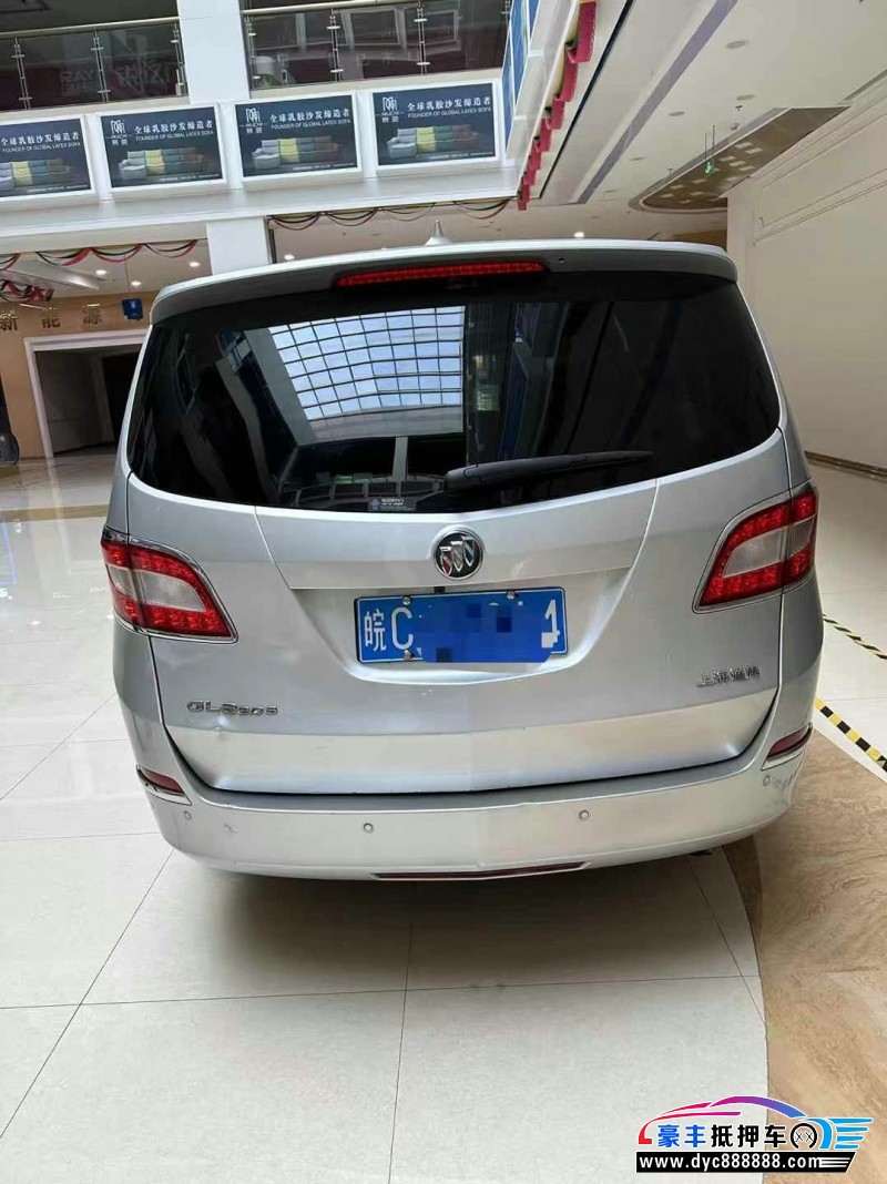 14年别克GL8轿车抵押车出售