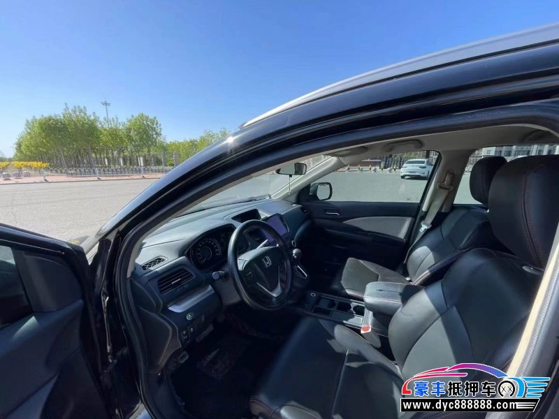 16年本田CR-V轿车抵押车出售