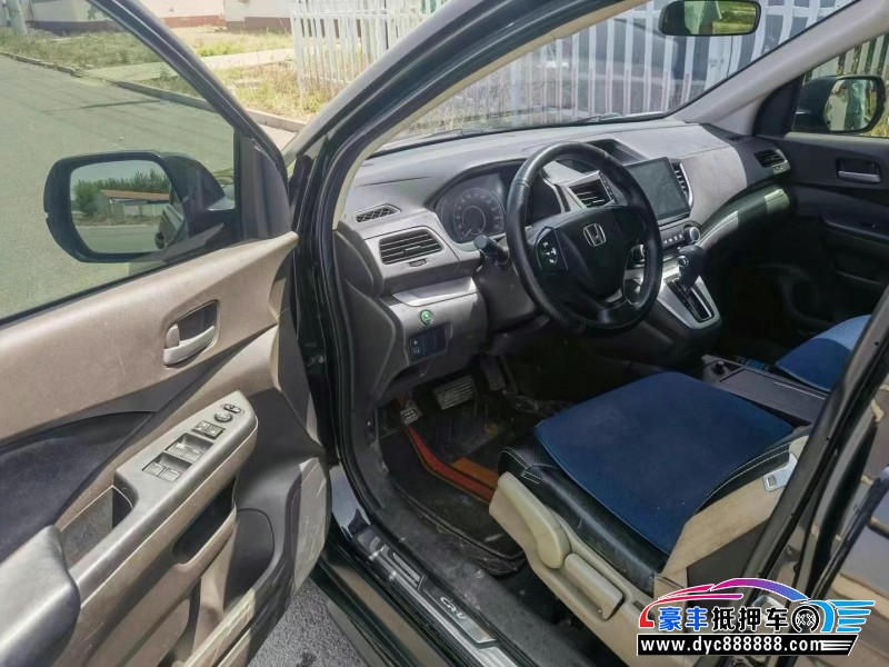 13年本田CR-V轿车抵押车出售