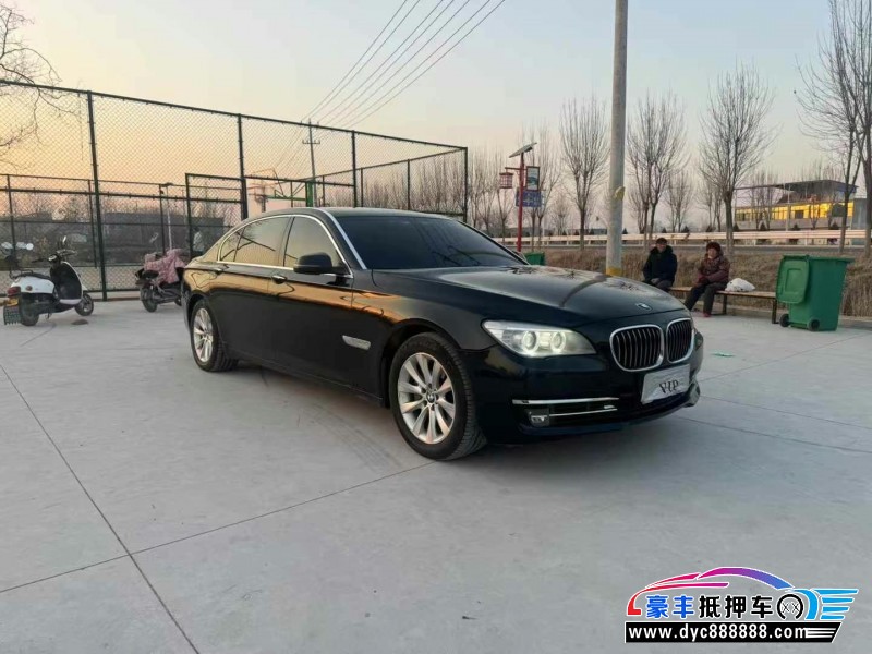14年宝马7系轿车抵押车出售