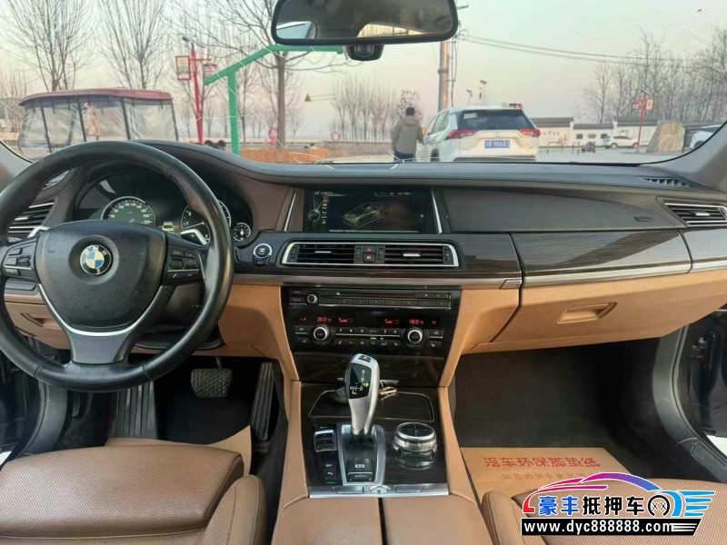 14年宝马7系轿车抵押车出售