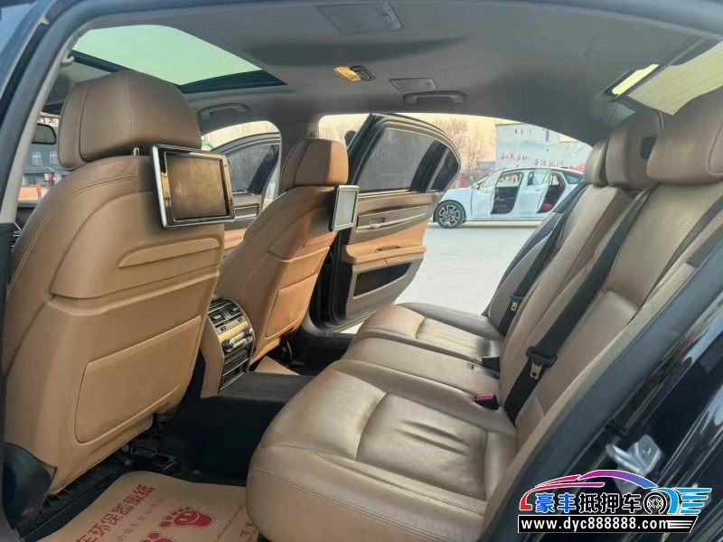 14年宝马7系轿车抵押车出售