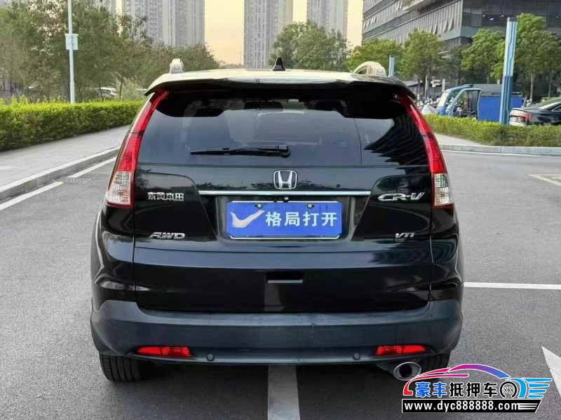 14年本田CR-V轿车抵押车出售