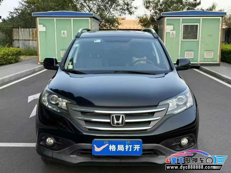 14年本田CR-V轿车抵押车出售