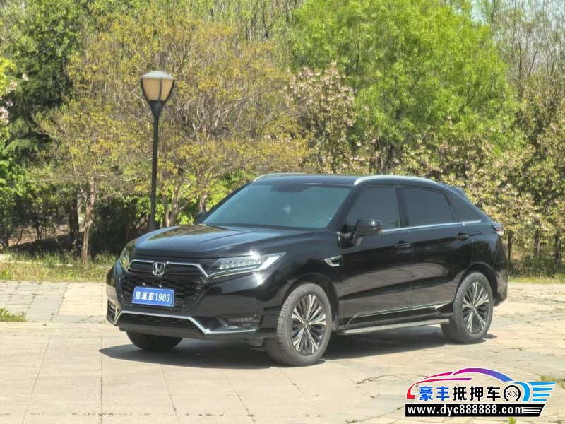 21年本田UR-VSUV抵押车出售