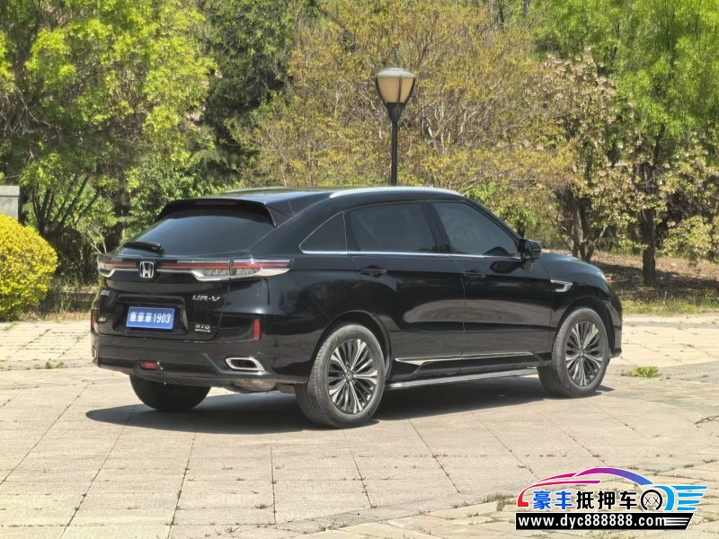 21年本田UR-VSUV抵押车出售