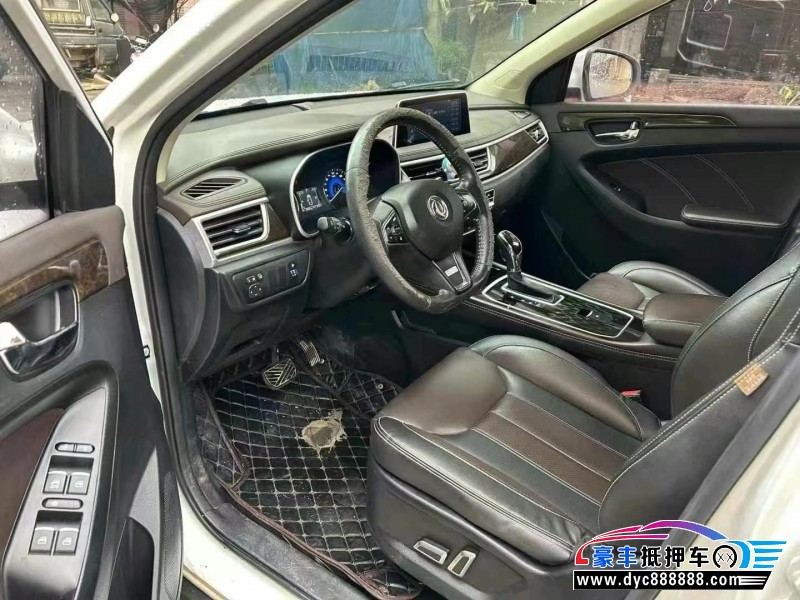 20年东风风光580轿车抵押车出售