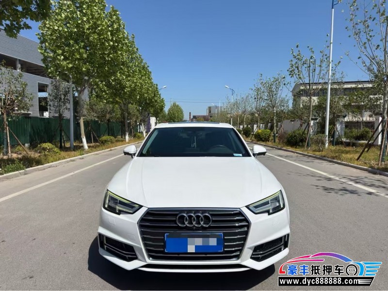 19年奥迪A4L轿车抵押车出售