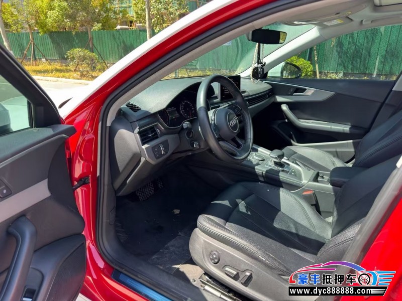 19年奥迪A4L轿车抵押车出售