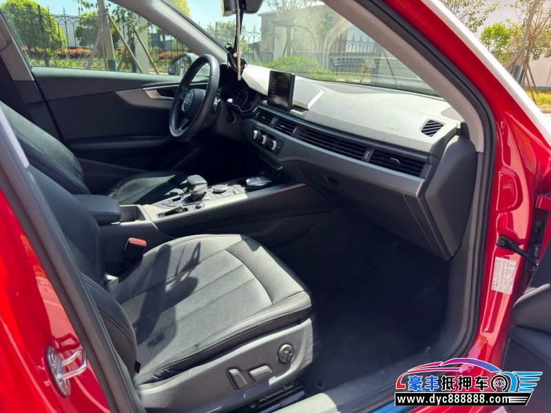 19年奥迪A4L轿车抵押车出售