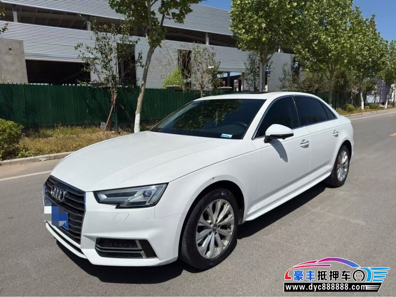 19年奥迪A4L轿车抵押车出售