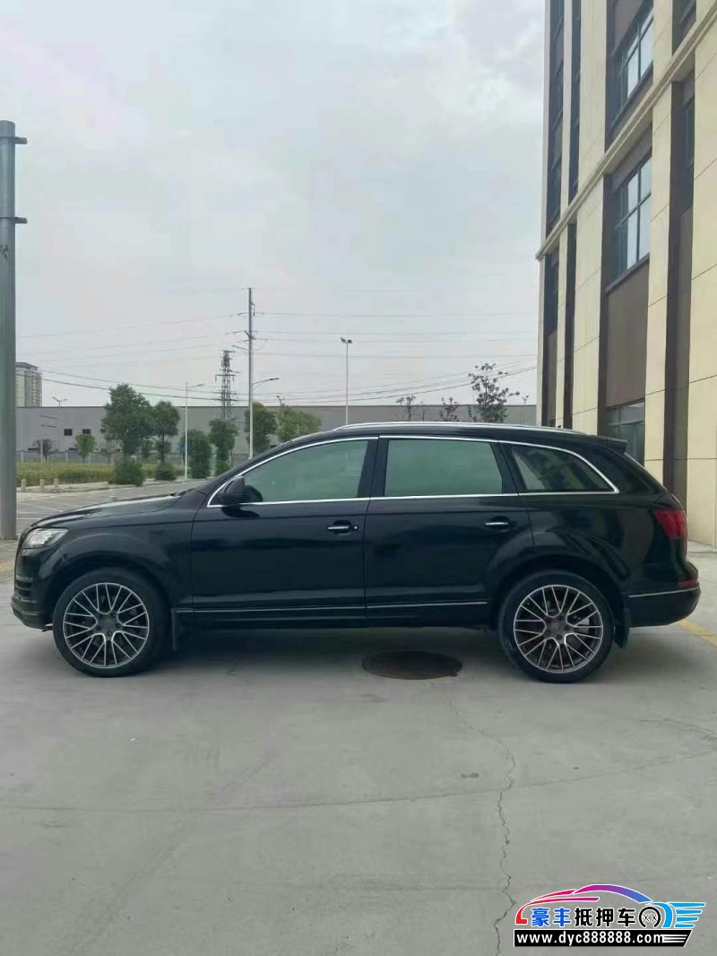 11年奥迪Q7轿车抵押车出售