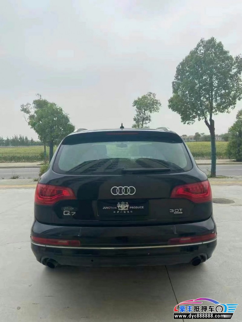 11年奥迪Q7轿车抵押车出售