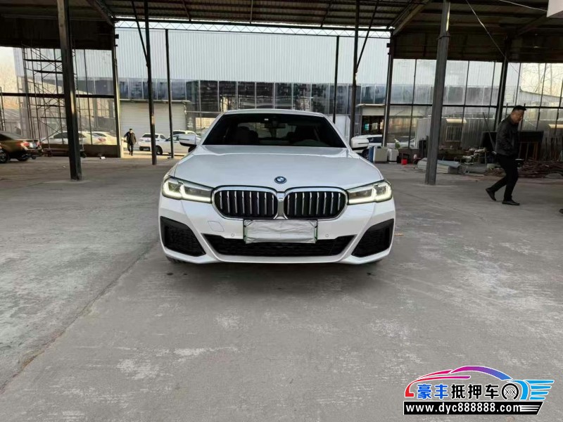 23年宝马5系轿车抵押车出售